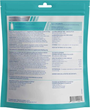 Virbac CET Veggiedent FR3SH Tartar Control Chews for Dogs, Small - Image 3